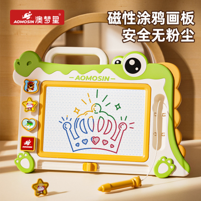儿童画板家用幼儿磁性力可消除的擦写字板一1岁宝宝2涂鸦画画玩具