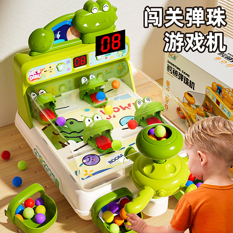 2024新款儿童玩具益智力8一12岁6以上男孩13生日礼物9女孩7专注力