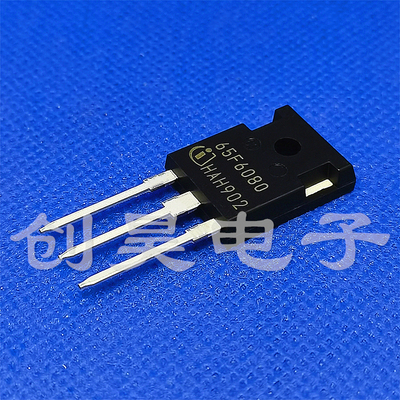 650V超级结高压场效应管