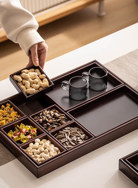 木质茶托盘冬天围炉煮茶干果盘家用客厅零食水果摆放盘糖果盒果盘