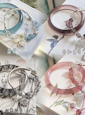 新中式涂山狐狸手镯叠戴蝴蝶手串