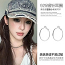 气质耳环 银色大耳圈超仙耳夹圆圈无耳洞耳钉大圈圈时尚 毕业季 新款