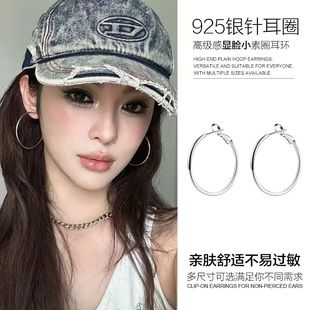 气质耳环 银色大耳圈超仙耳夹圆圈无耳洞耳钉大圈圈时尚 毕业季 新款