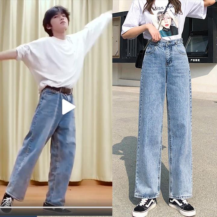 宋亚轩同款衣服裤子阔脚裤牛仔裤韩版高腰宽松可调节显瘦直筒裤新