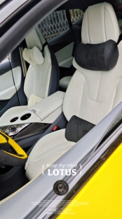 适用于路特斯莲花eletre emeya高定Alcantara翻毛皮靠枕腰枕脖枕