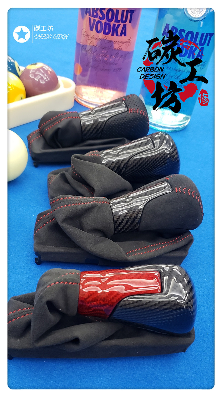 适用于十代雅阁改装碳纤维运动档把头手球防尘套alcantara翻毛皮