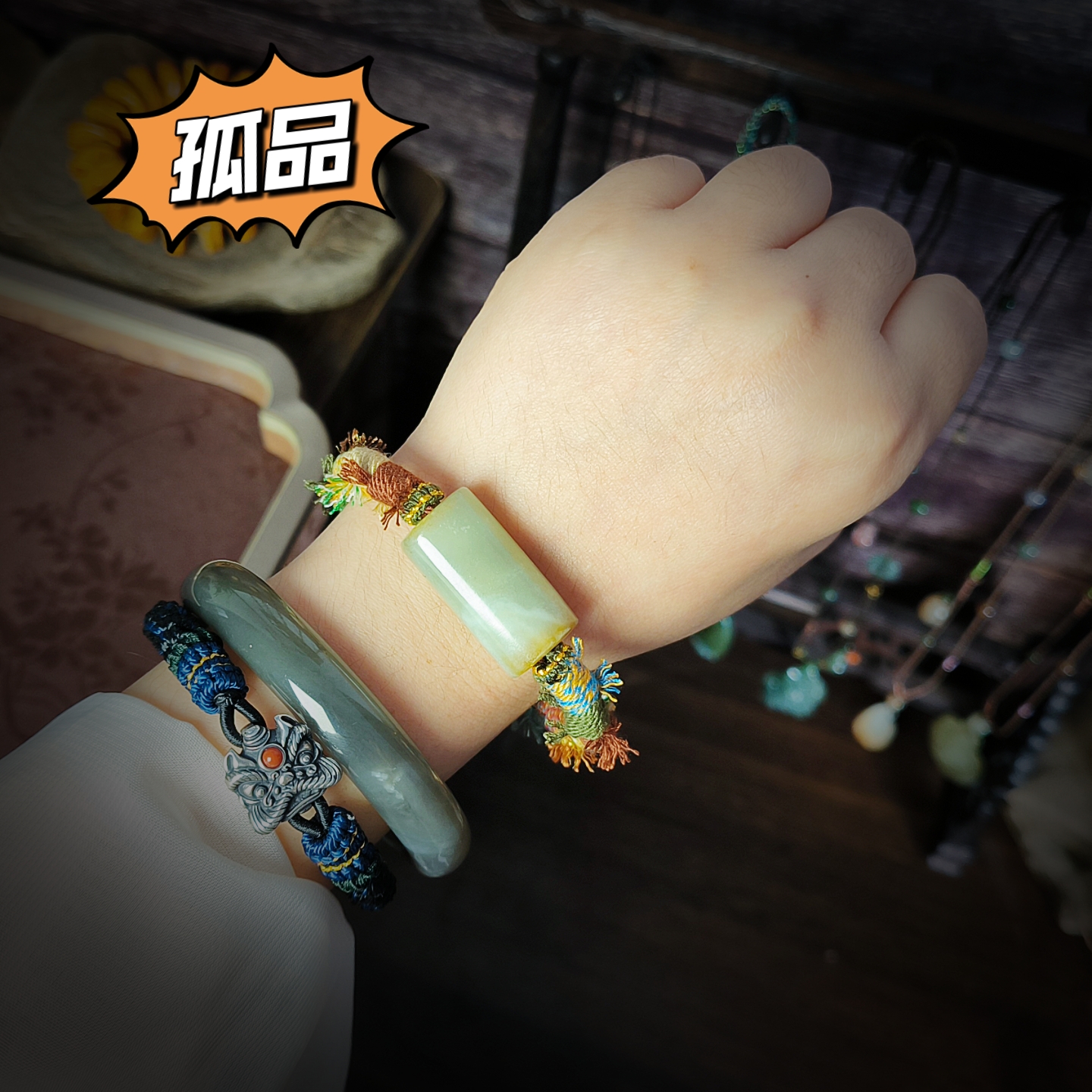 半夏原创设计孤品天然和田玉葫勒子手绳手工编织多宝藏风手链女款