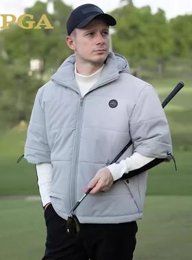 PGA高尔夫服装男韩版外套 防风保暖夹棉运动球服可拆卸帽子101401