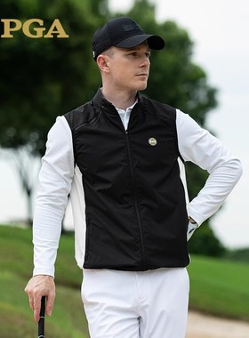 PGA高尔夫服装男士 轻盈拉链立领防风防水拼色马甲运动外套101308