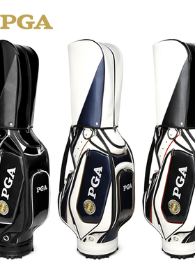 PGA 高尔夫球包 男女标准401006 高端水晶PU 防水耐污 黑白色金色