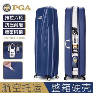 PGA高尔夫球包男女万向四轮硬壳航空托运球包保护套旅行包404002