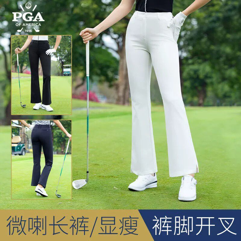 高尔夫裤子春夏女裤微喇弹力裤子