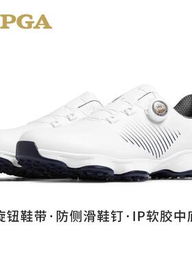 PGA高尔夫球鞋男士 旋钮鞋带防水防侧滑鞋钉运动鞋golf男鞋301042