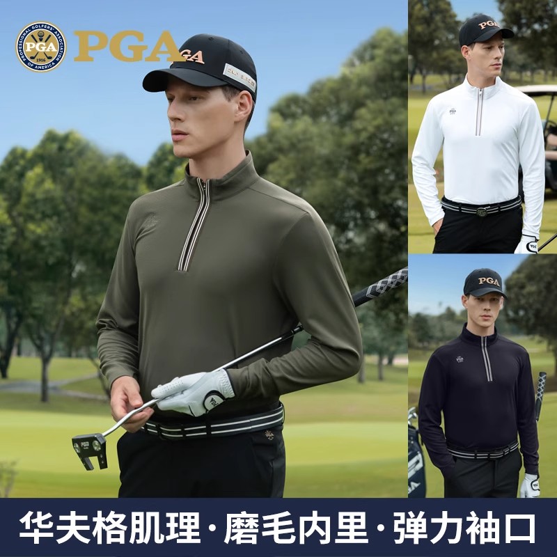 PGA高尔夫服装男装秋冬长袖T恤