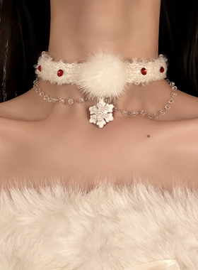 秋冬季高级感珍珠雪花毛绒choker项链女小众气质颈链配饰