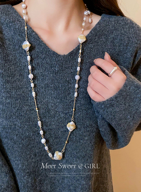 赫本风珍珠毛衣链长款轻奢高级感大气高档不规则叠戴项链配饰女