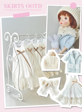 蓝豆豆清爽娃衣套装大衣连衣裙帽子围巾ob22ob24通穿landoudou