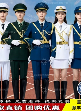 升旗礼服学生运动会护旗手仪仗队国旗班服男女乐队合唱团春秋新款