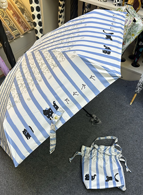 高颜值日系小清新蓝色条纹猫咪迷你五折伞晴雨两用防晒遮阳太阳伞