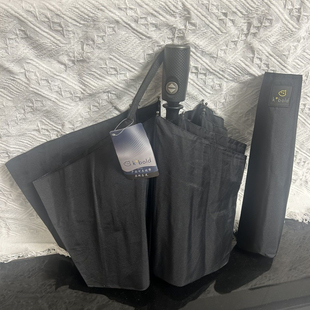 8骨加固超强防风特大超大号120双人雨伞男折叠加大简约大雨3人伞