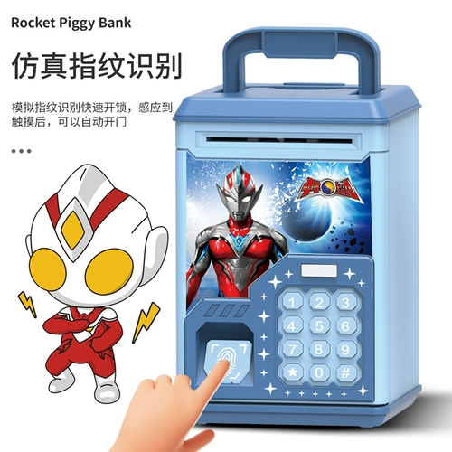 Ultra, электрическая сберегательная копилка, Ультрамен Тига для мальчиков, новая коллекция, популярно в интернете