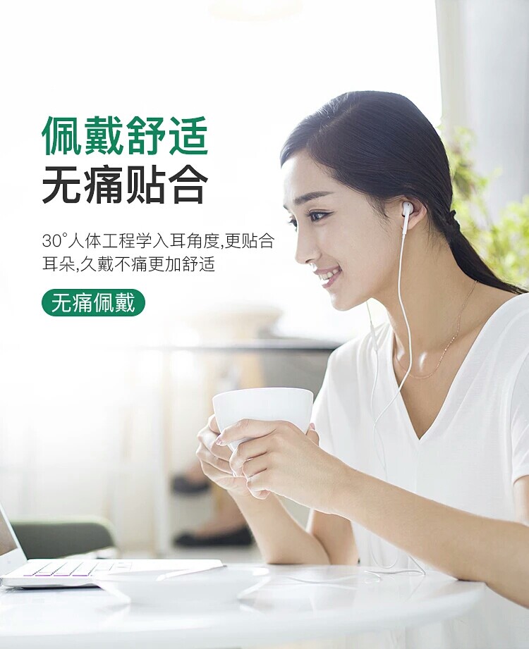 iPhone78xsplus headset Apple currency drive-by-wire Bass Bluetooth version quality goods In earin the Audio appliances , Phone Headset  category - from Buy2taobao.com to provide professional Taobao agent buy service