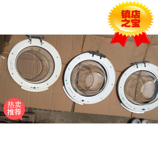 适用适合博士西门子洗衣机门框 观察窗 门玻璃 门把手 门配件