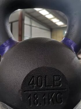 特价处理库存壶铃 铸铁壶铃 健身壶铃 通用壶铃6.8—31.7KG
