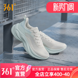 轻便减震跑鞋 361灵狐2.0女鞋 网面透气运动鞋 2026春夏新款 女 跑步鞋
