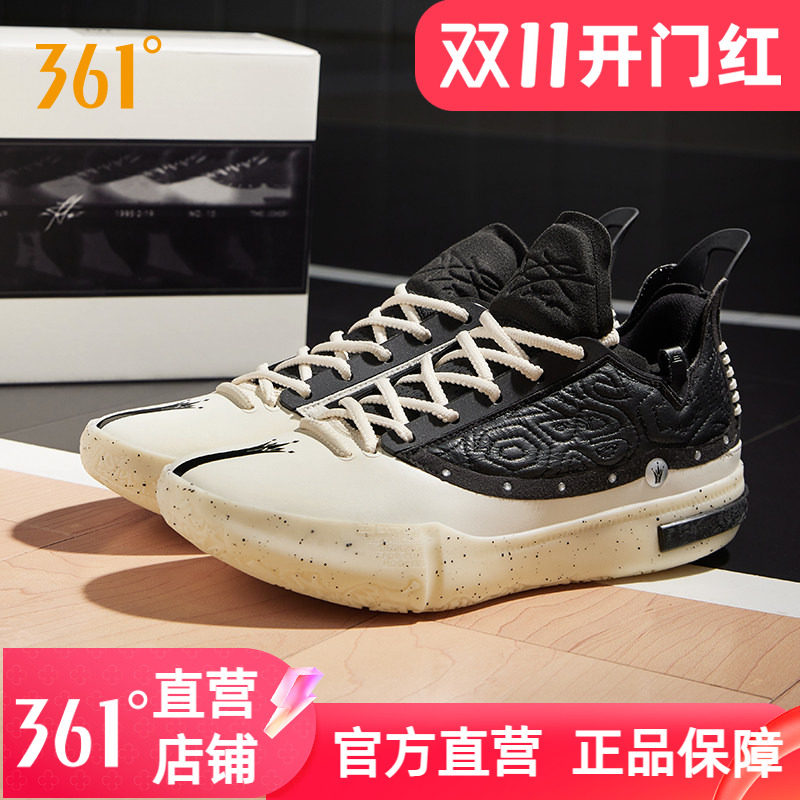 361Joker1 GT篮球鞋约基奇男鞋运动鞋2025春季实战耐磨男训练球鞋