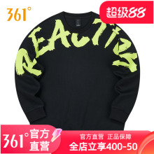 361°男女同款秋冬新款套头卫衣！