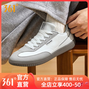 男女情侣2025夏季 小白鞋 新款 百搭男鞋 运动休闲鞋 361风禾3.0板鞋