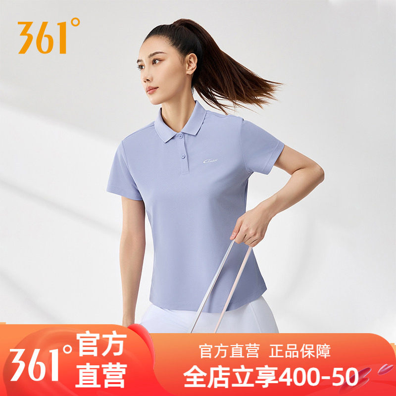 361女士Polo衫2025夏季新款百搭运动t袖休闲网球服上衣翻领短恤女