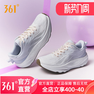 跑鞋 361飞鸢2.0女休闲运动鞋 网面透气女款 轻质跑步鞋 女 2026新款