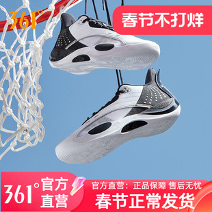 Team Joker361男鞋运动鞋约基奇篮球鞋春季实战耐磨低帮训练球鞋