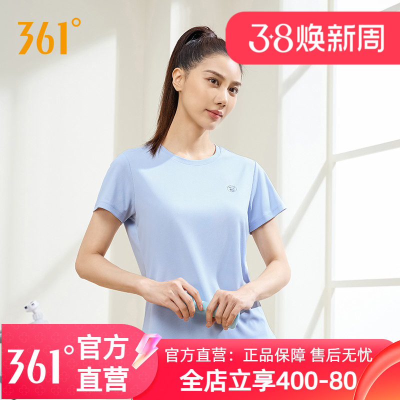 361度运动t恤女2024春季新款简约时尚舒适透气上衣圆领长T恤女款