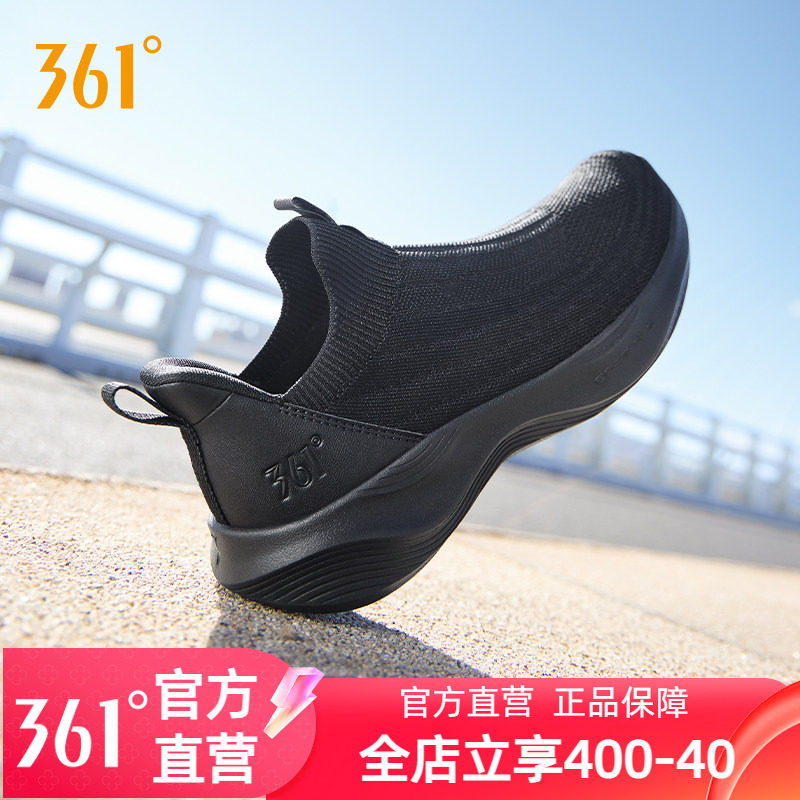 361男鞋一脚蹬休闲运动鞋春夏网面黑色透气懒人鞋父亲鞋软底跑鞋
