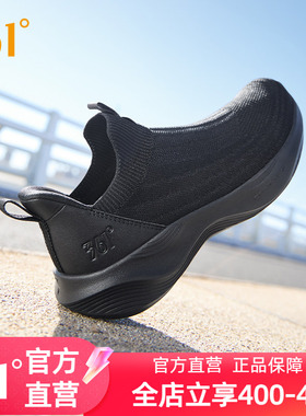 361男鞋一脚蹬休闲运动鞋春夏网面黑色透气懒人鞋父亲鞋软底跑鞋