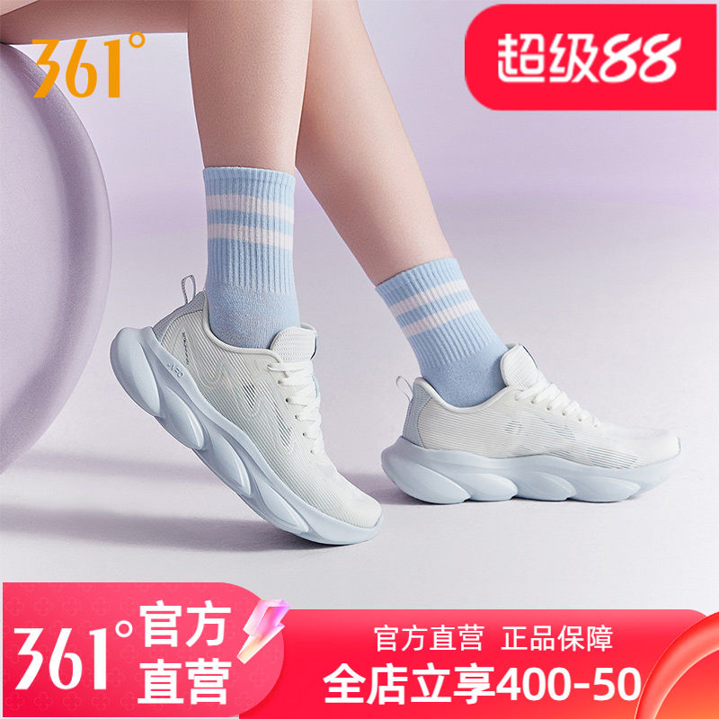 361女鞋运动鞋2026春季新款