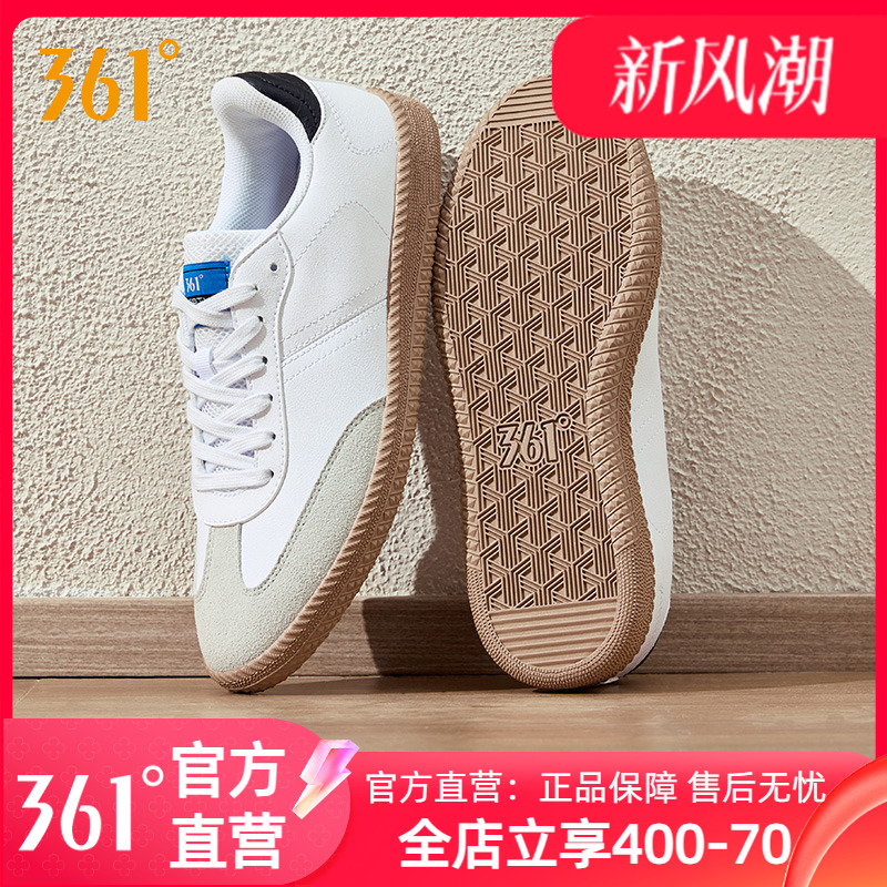 361男鞋德训鞋2025年夏季新款