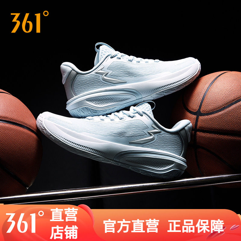 361飚速BBteam V2篮球鞋男鞋运动鞋2026年秋季新款男篮球训练鞋
