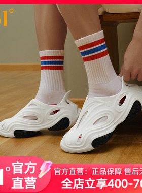 361洞洞鞋男鞋N40凉鞋2024年夏季透气防滑拖鞋时尚百搭运动沙滩鞋