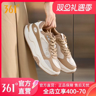 361桃酥运动鞋女2025新款
