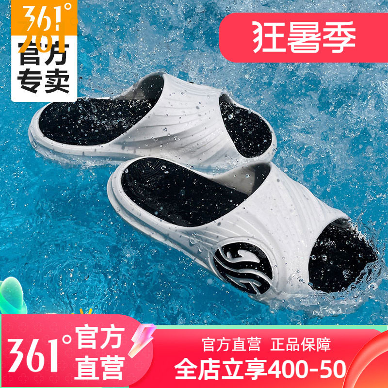 361拖鞋AG潮拖男鞋春季361度情侣防滑拖鞋家居运动外穿男凉拖鞋女 - 实物图