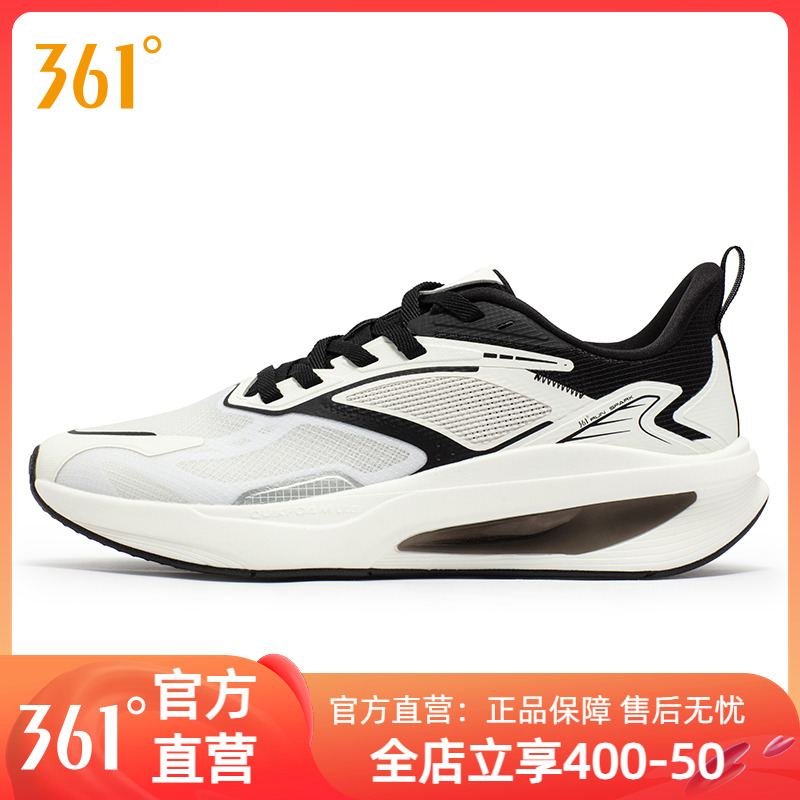 休闲跑鞋新款舒适轻便361度