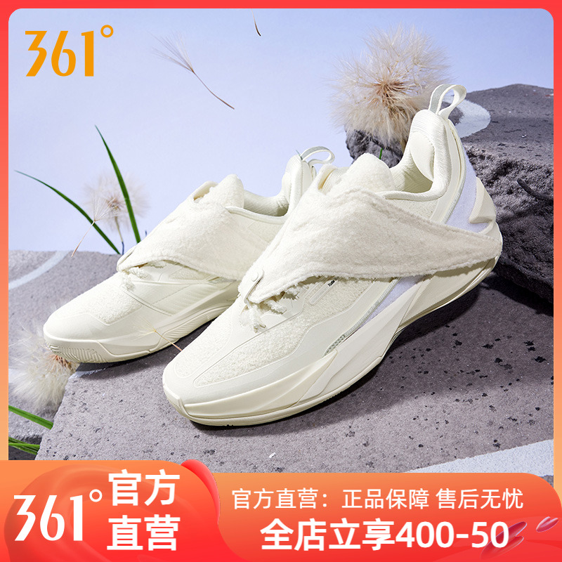 幼稚1篮球鞋361男鞋运动