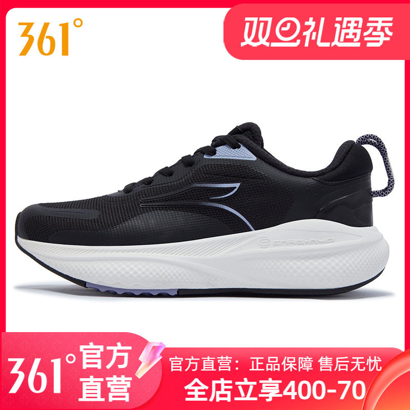 361女鞋运动鞋2025新款秋冬网面轻便减震跑步鞋女款防滑休闲鞋