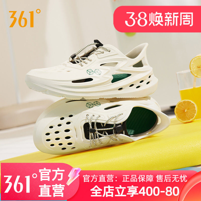 361BIG3大三洞洞鞋男鞋运动鞋2024夏外穿溯溪鞋休闲户外凉