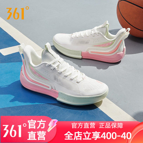 goey3篮球鞋361男鞋运动鞋2026春季实战耐磨防滑缓震男训练球鞋