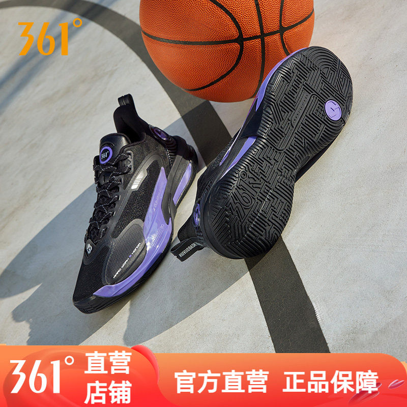 361goey2.0丁威迪篮球鞋男夏季